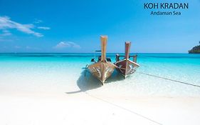 Coral Garden Resort  4*